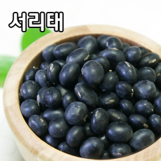 정가네 서리태(1kg*2)