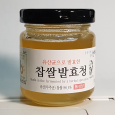 찹쌀발효청