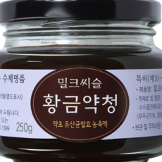 밀크씨슬 황금약청 250g