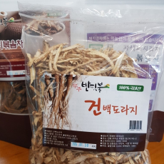 건 백도라지 (차) 200g